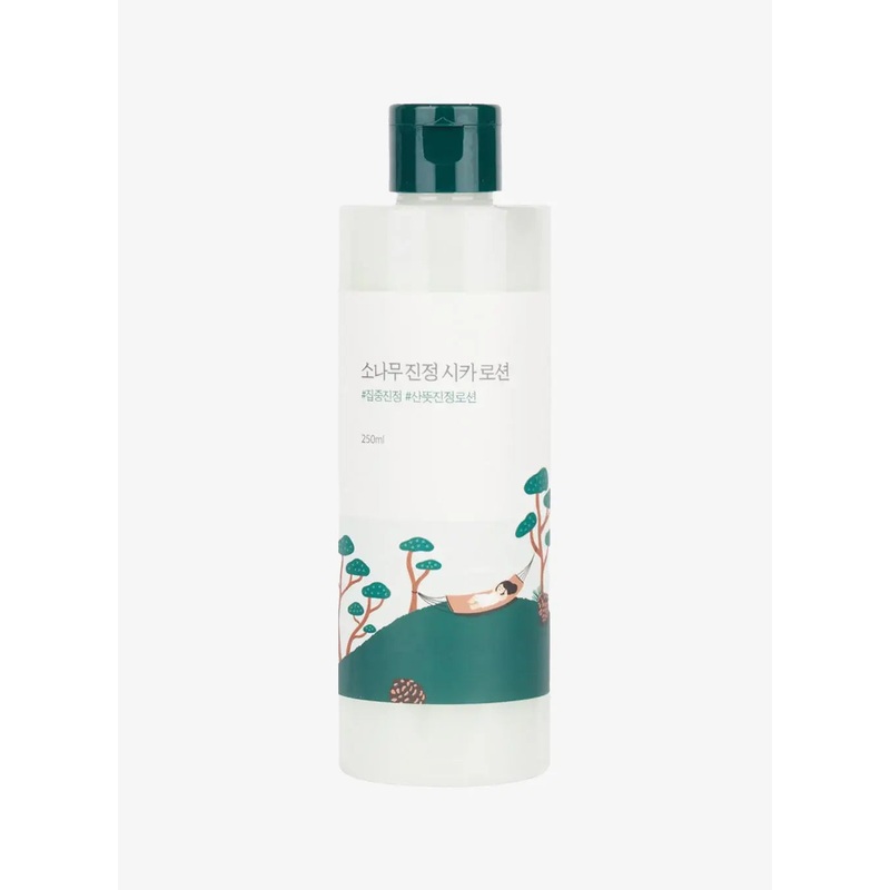 Pine Calming Cica Lotion (250ml)