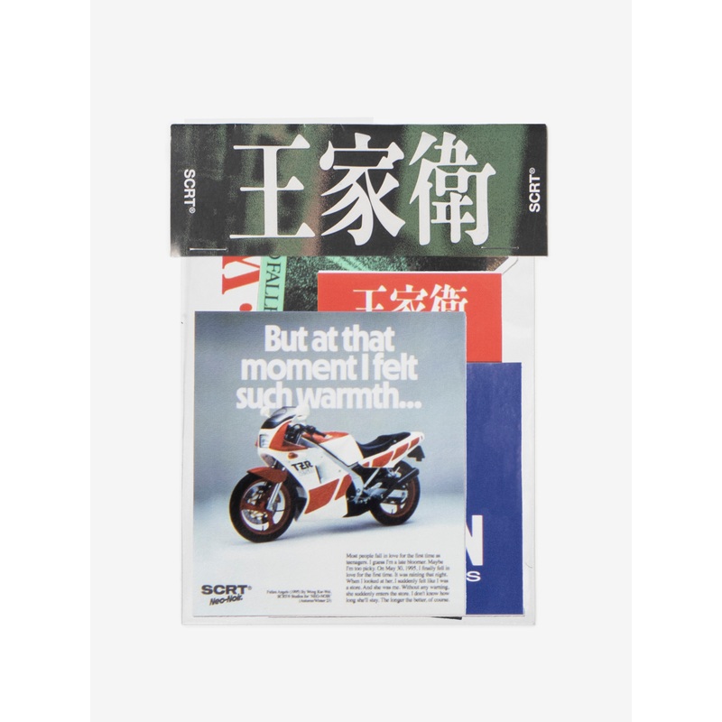 Wong Kar-Wai Sticker Set