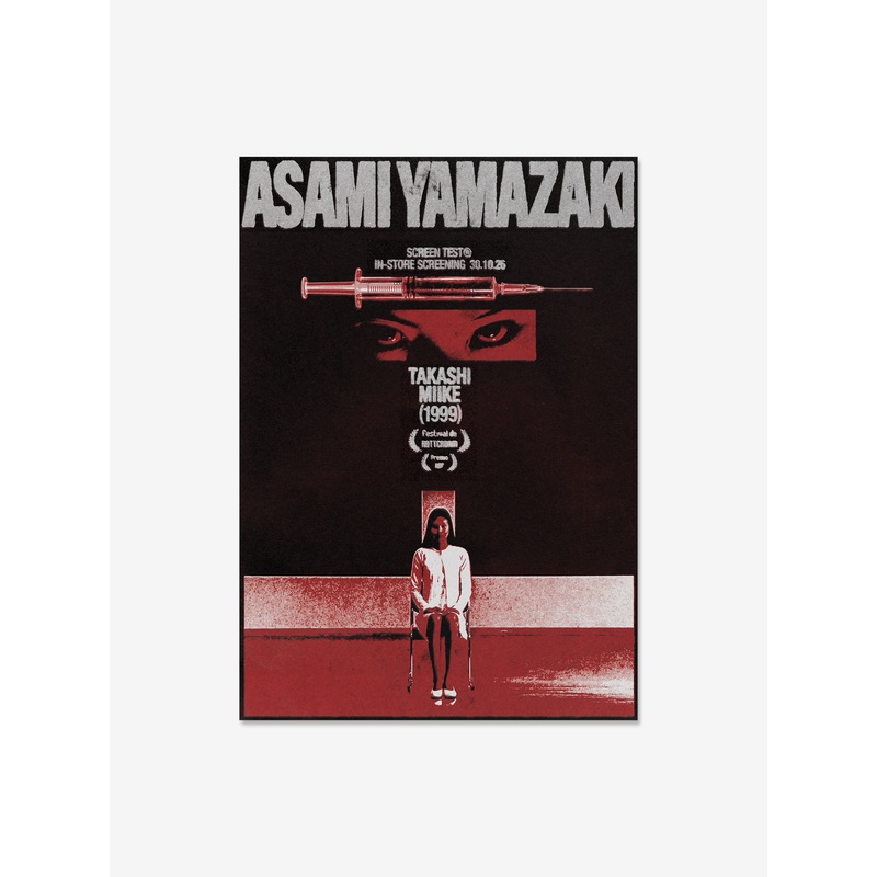Asami Yamazaki – Print A3