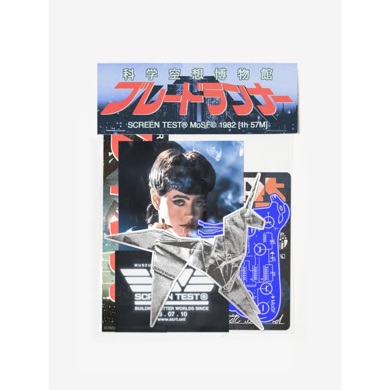 Tears in Rain Sticker Set