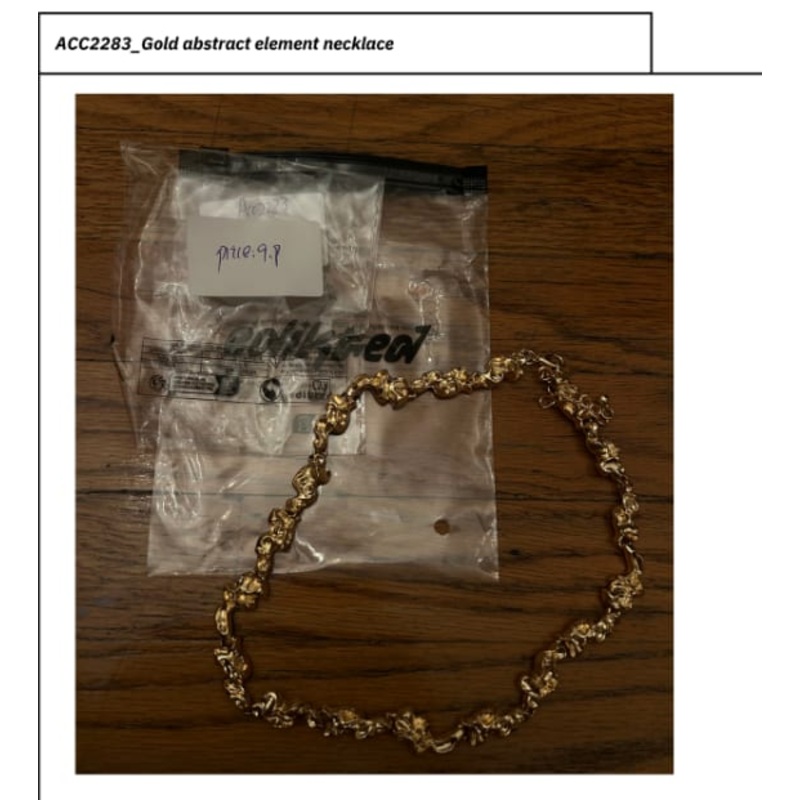 Abstract Textured Necklace GOLD OS