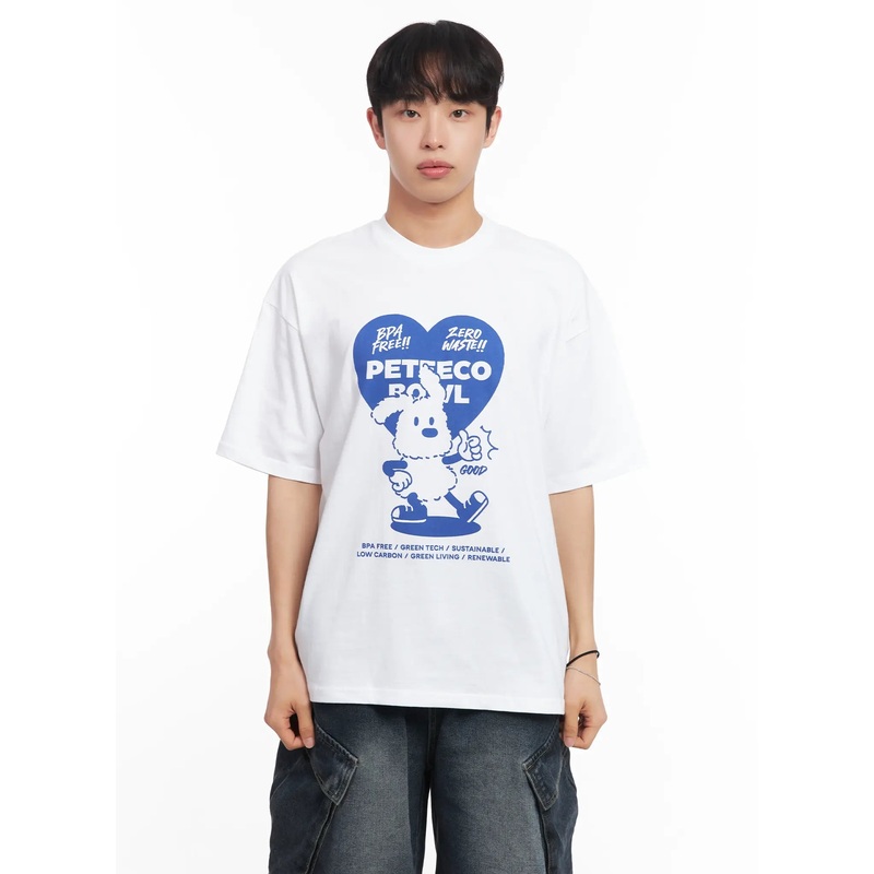 Men’s Heart Graphic T-Shirt IU519 Light gray M/L